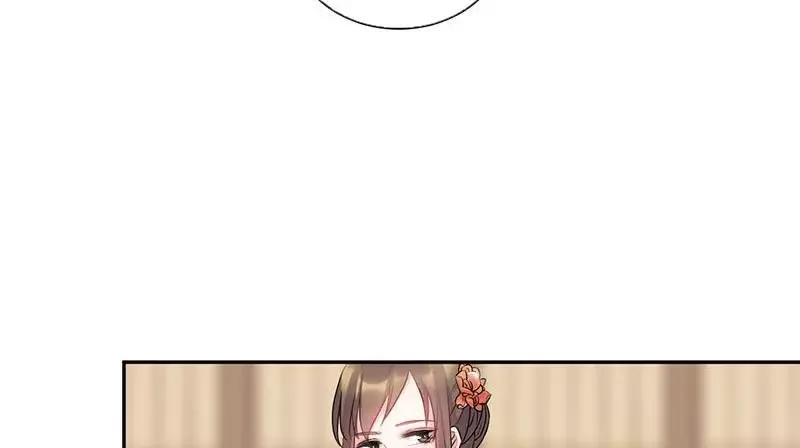This Prince Is Lovesick Chapter 58 page 21