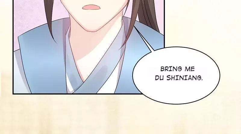 This Prince Is Lovesick Chapter 58 page 17