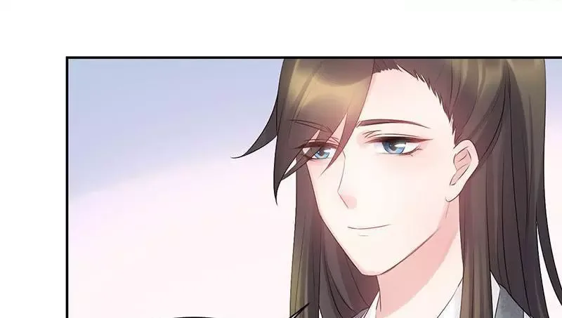 This Prince Is Lovesick Chapter 58 page 4