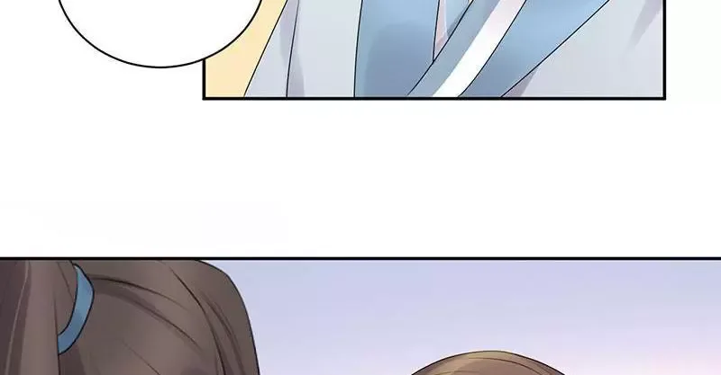 This Prince Is Lovesick Chapter 58 page 36