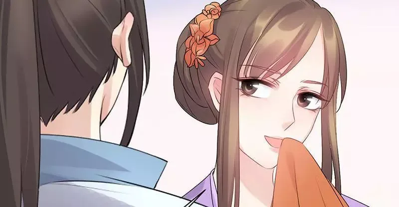 This Prince Is Lovesick Chapter 58 page 37
