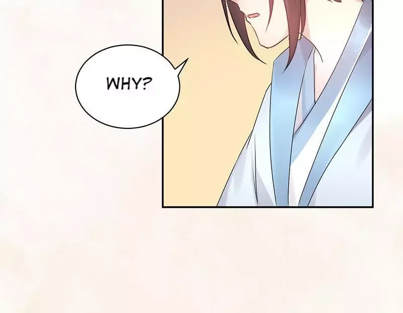 This Prince Is Lovesick Chapter 58 page 47