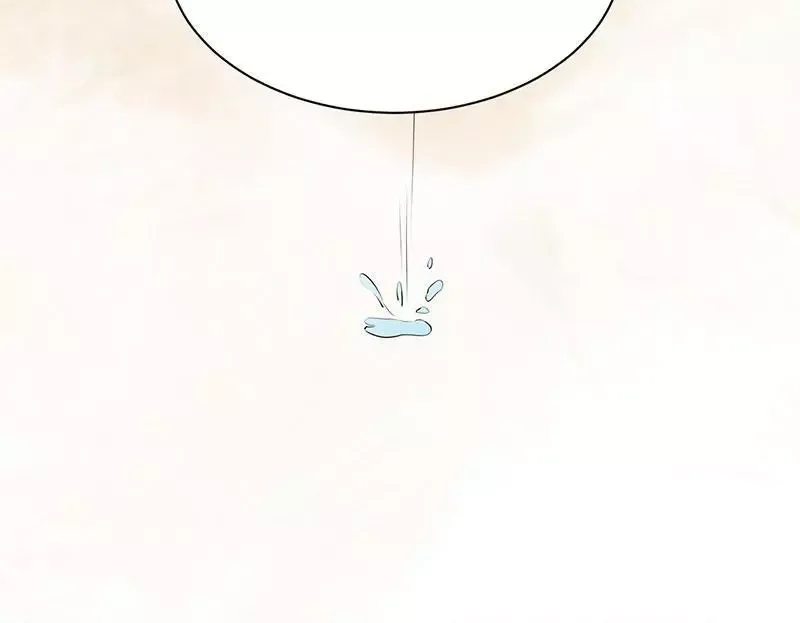 This Prince Is Lovesick Chapter 58 page 50