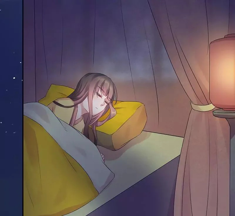 This Prince Is Lovesick Chapter 59 page 28
