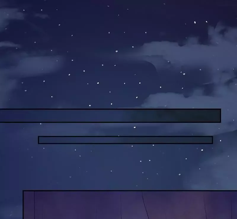 This Prince Is Lovesick Chapter 59 page 27