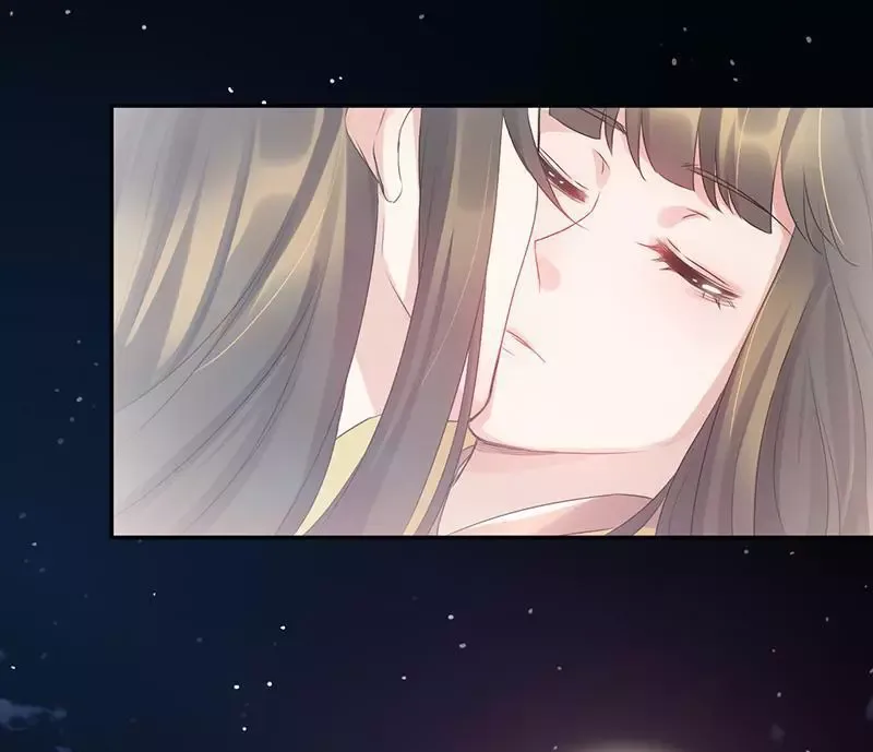 This Prince Is Lovesick Chapter 59 page 31