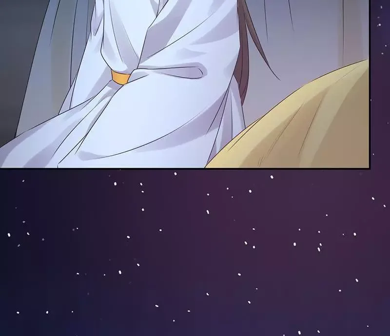 This Prince Is Lovesick Chapter 59 page 34