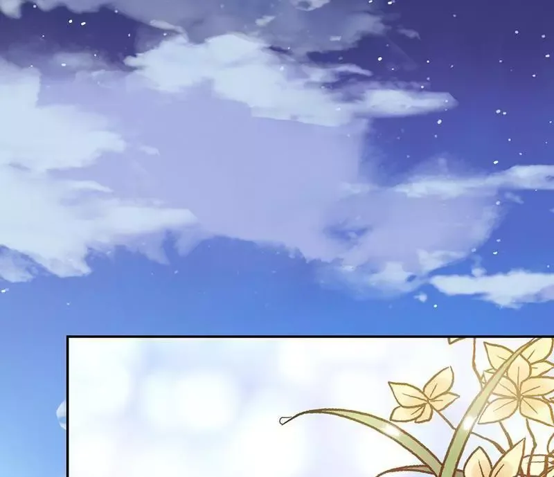 This Prince Is Lovesick Chapter 59 page 36