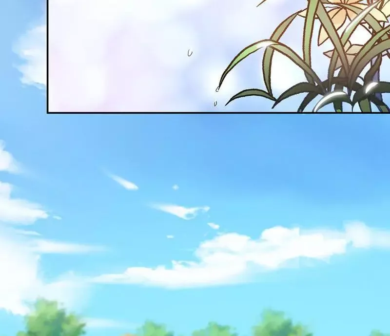 This Prince Is Lovesick Chapter 59 page 37