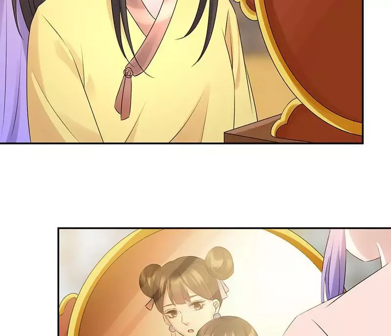 This Prince Is Lovesick Chapter 59 page 40