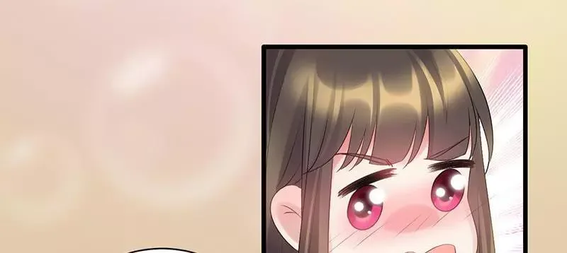 This Prince Is Lovesick Chapter 59 page 47