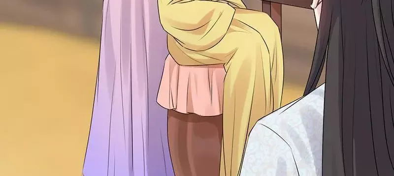 This Prince Is Lovesick Chapter 59 page 51