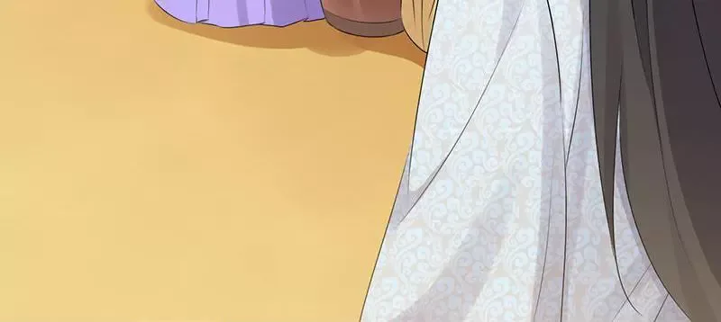 This Prince Is Lovesick Chapter 59 page 52