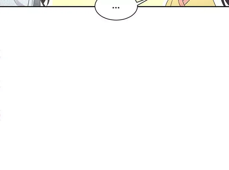 This Prince Is Lovesick Chapter 59 page 54