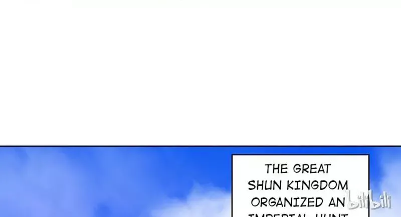 This Prince Is Lovesick Chapter 6 page 2