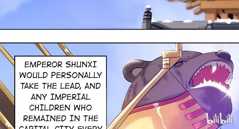 This Prince Is Lovesick Chapter 6 page 4