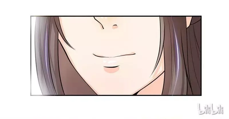 This Prince Is Lovesick Chapter 6 page 26