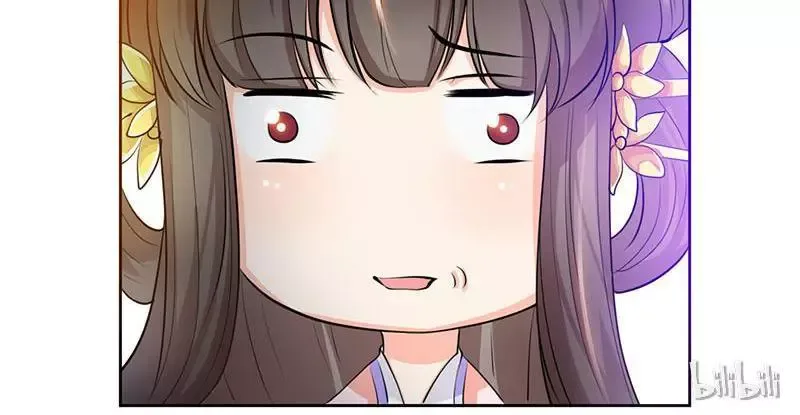 This Prince Is Lovesick Chapter 6 page 16