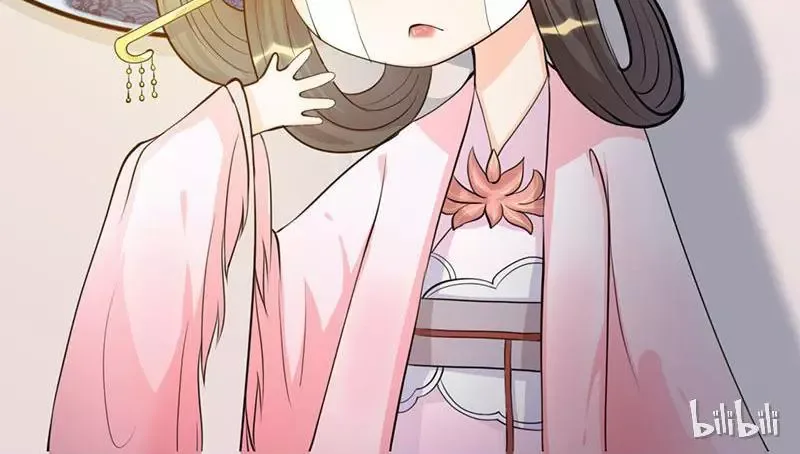 This Prince Is Lovesick Chapter 6 page 32