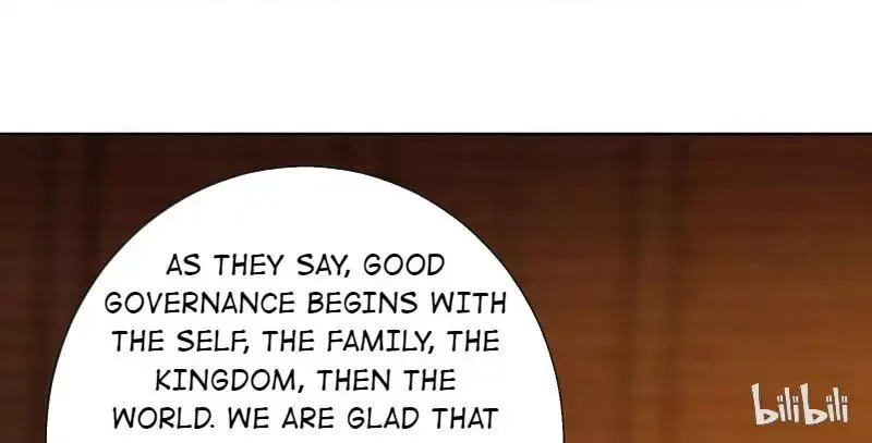 This Prince Is Lovesick Chapter 6 page 33