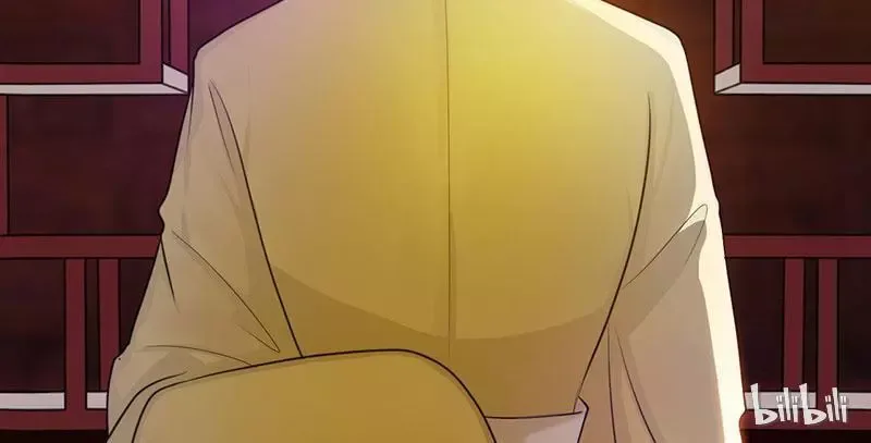 This Prince Is Lovesick Chapter 6 page 36