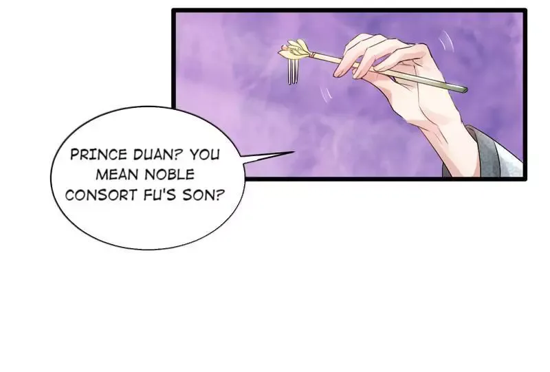 This Prince Is Lovesick Chapter 60 page 12