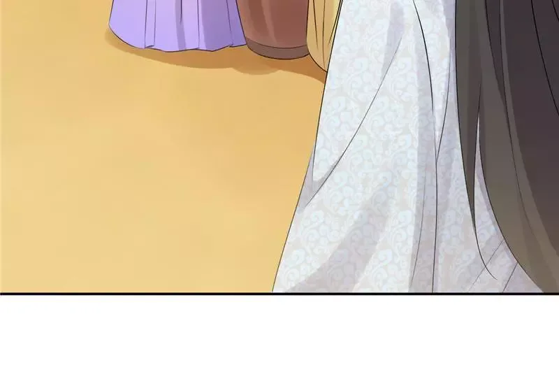 This Prince Is Lovesick Chapter 60 page 4