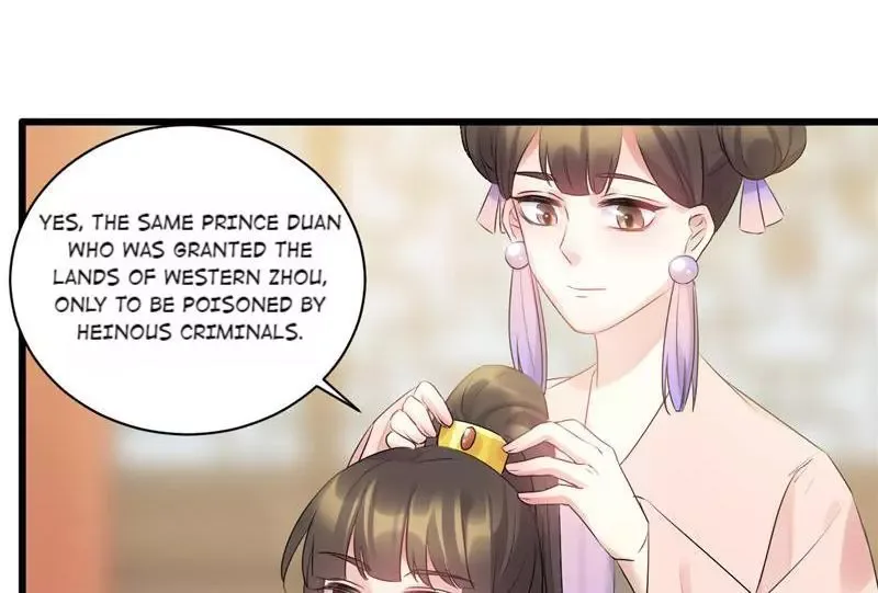 This Prince Is Lovesick Chapter 60 page 13