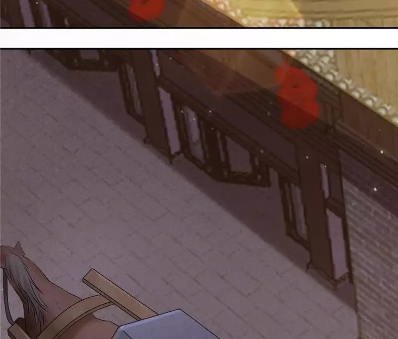 This Prince Is Lovesick Chapter 60 page 29