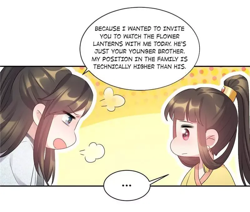 This Prince Is Lovesick Chapter 60 page 17