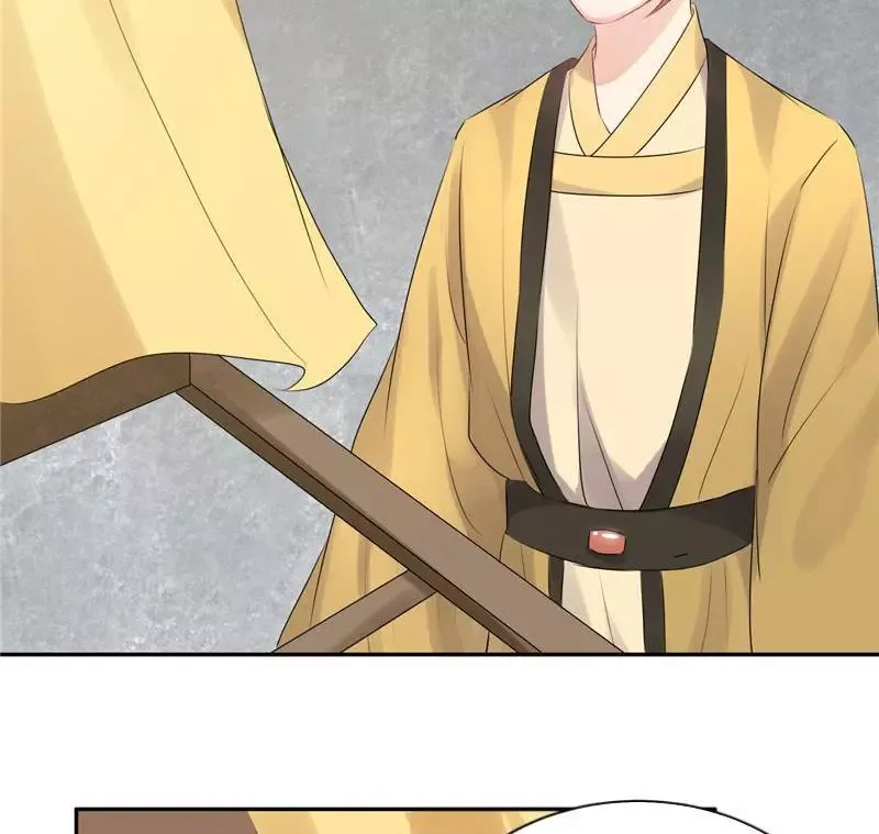 This Prince Is Lovesick Chapter 60 page 34