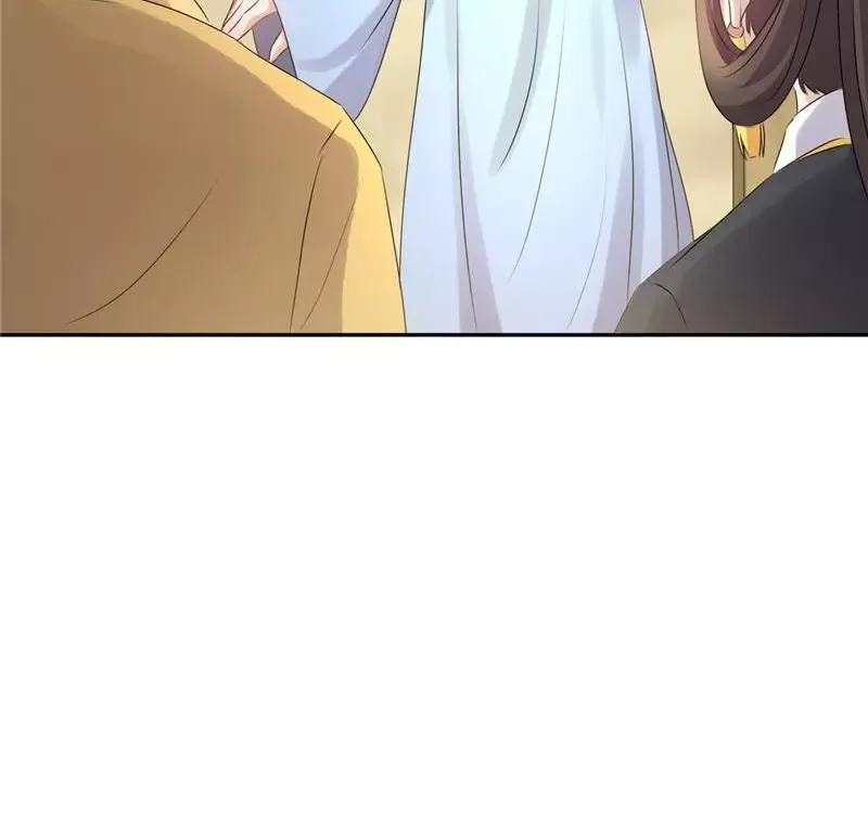 This Prince Is Lovesick Chapter 60 page 44