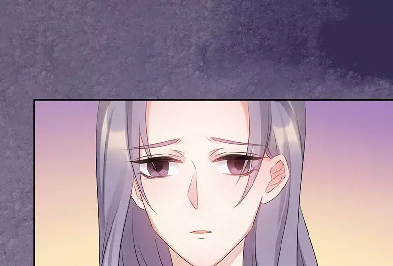 This Prince Is Lovesick Chapter 61 page 22