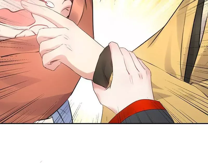 This Prince Is Lovesick Chapter 61 page 18