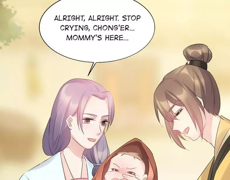 This Prince Is Lovesick Chapter 61 page 15