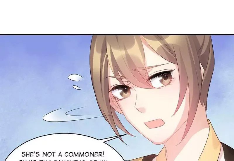 This Prince Is Lovesick Chapter 61 page 29