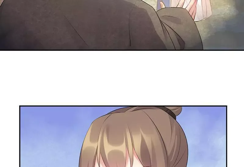 This Prince Is Lovesick Chapter 61 page 37