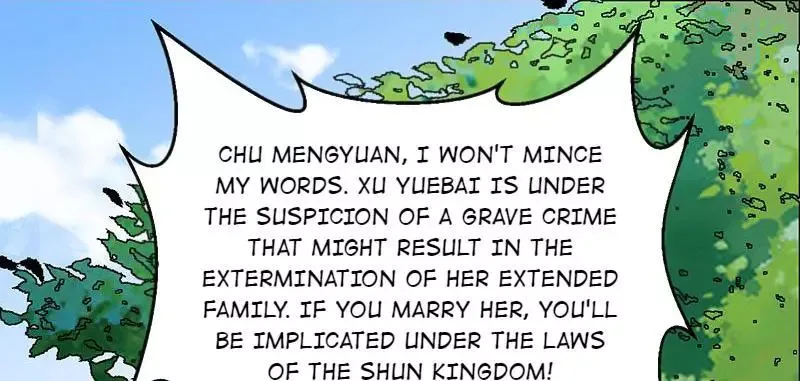 This Prince Is Lovesick Chapter 61 page 39