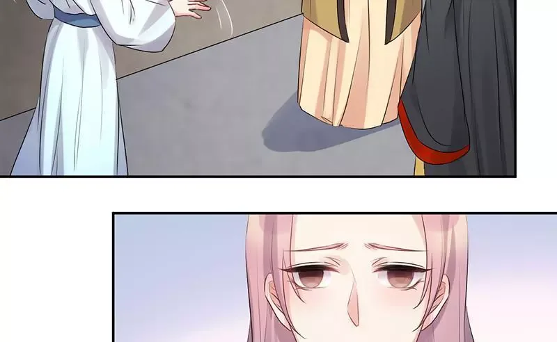 This Prince Is Lovesick Chapter 62 page 26