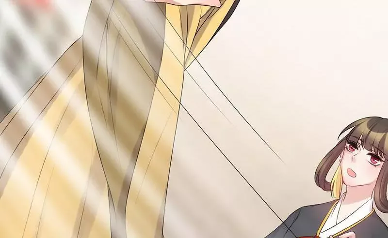 This Prince Is Lovesick Chapter 62 page 19