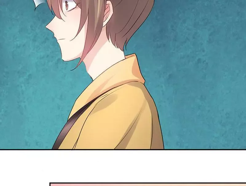 This Prince Is Lovesick Chapter 62 page 34
