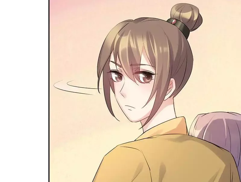 This Prince Is Lovesick Chapter 62 page 35