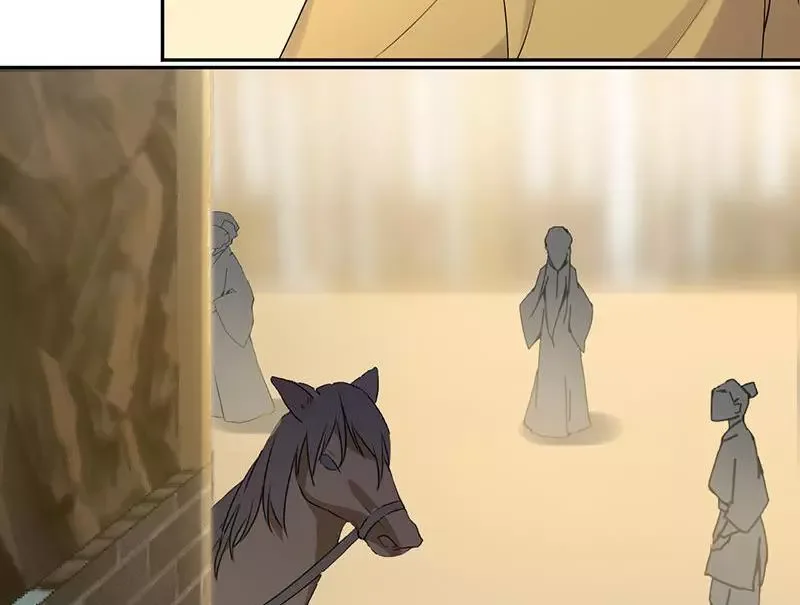This Prince Is Lovesick Chapter 62 page 36