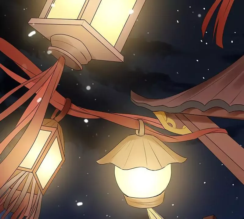 This Prince Is Lovesick Chapter 62 page 43