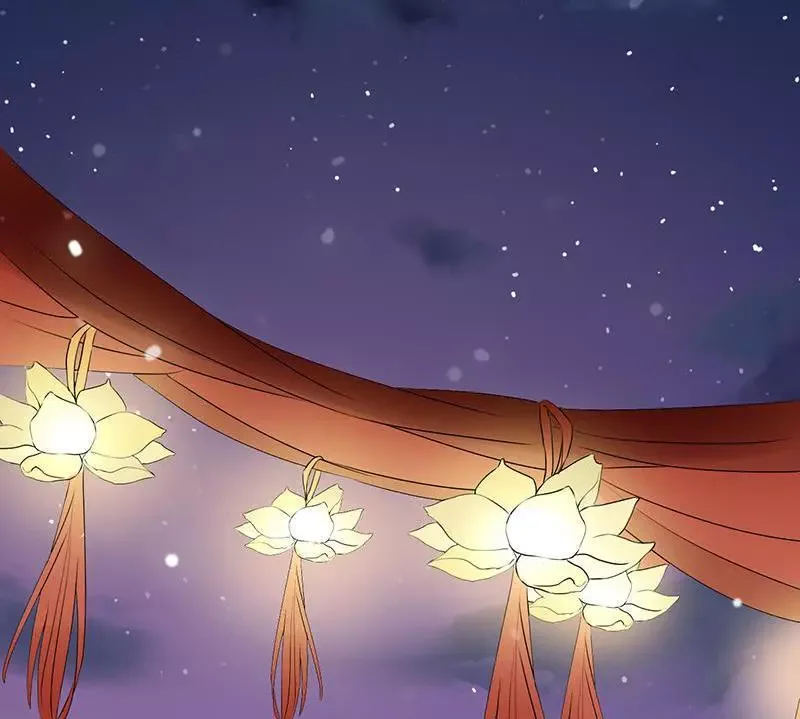 This Prince Is Lovesick Chapter 62 page 45