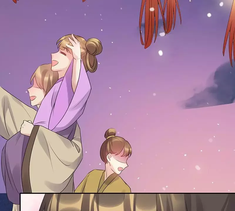 This Prince Is Lovesick Chapter 62 page 46
