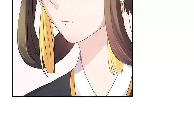 This Prince Is Lovesick Chapter 63 page 19