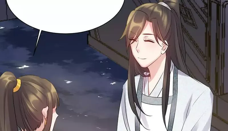 This Prince Is Lovesick Chapter 63 page 14