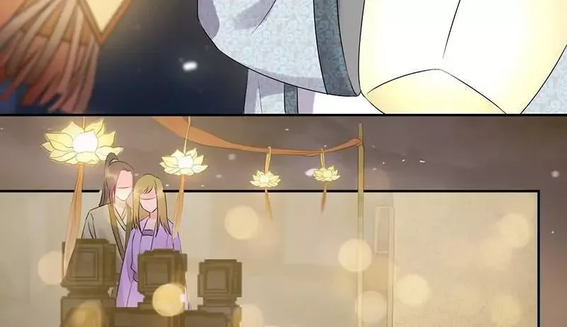 This Prince Is Lovesick Chapter 63 page 10