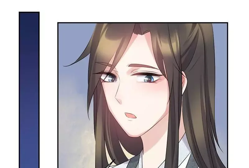 This Prince Is Lovesick Chapter 63 page 28